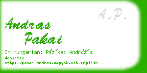 andras pakai business card